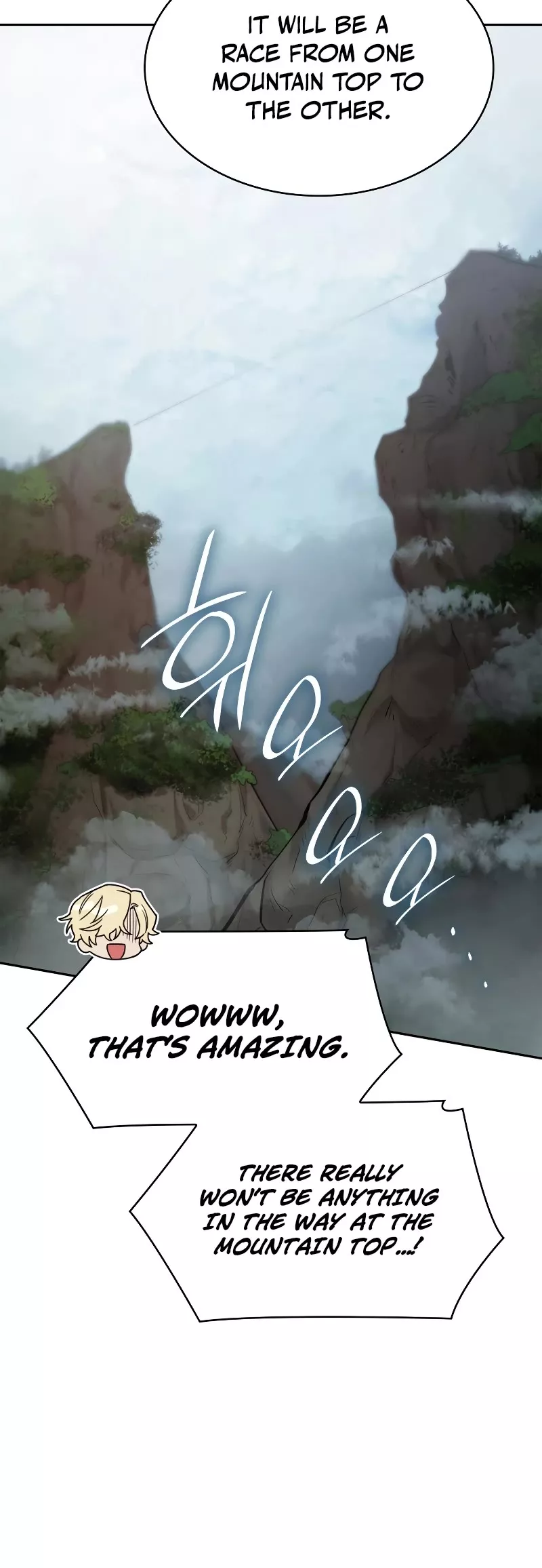 Read Infinite Mage EN Manga Online