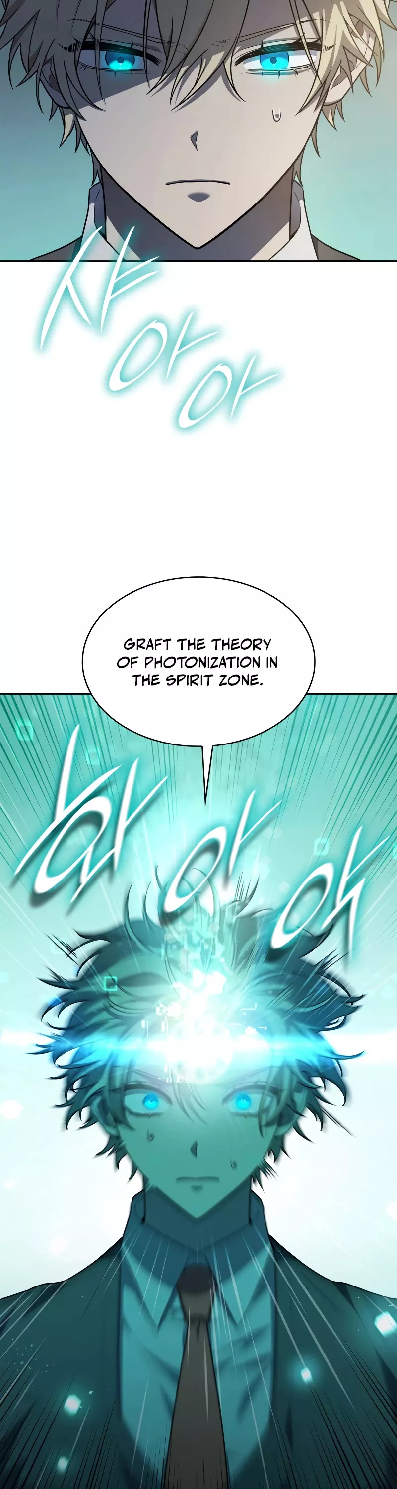Read Infinite Mage EN Manga Online