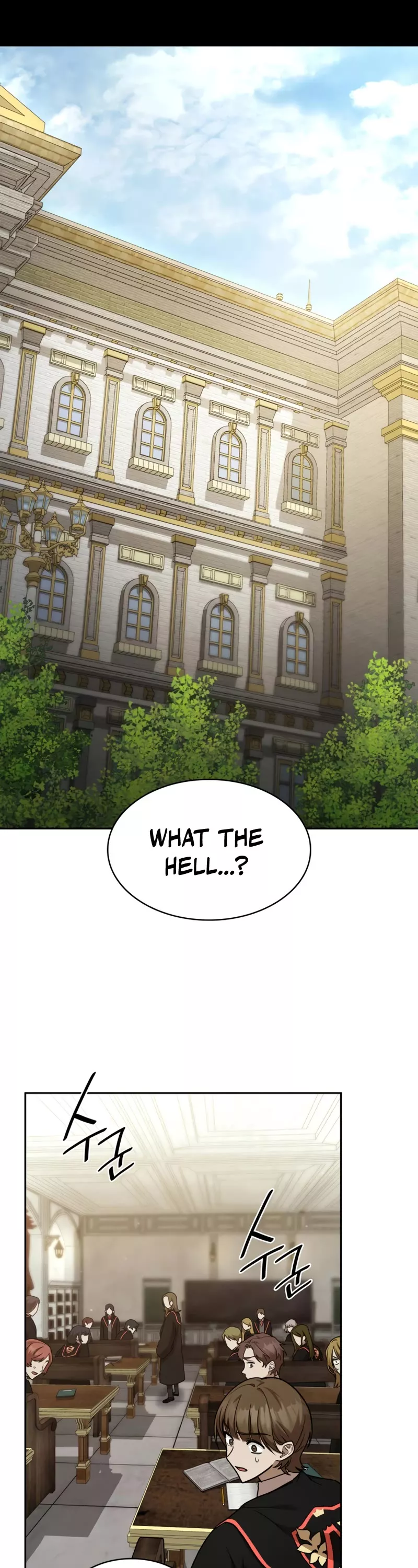 Read Infinite Mage EN Manga Online