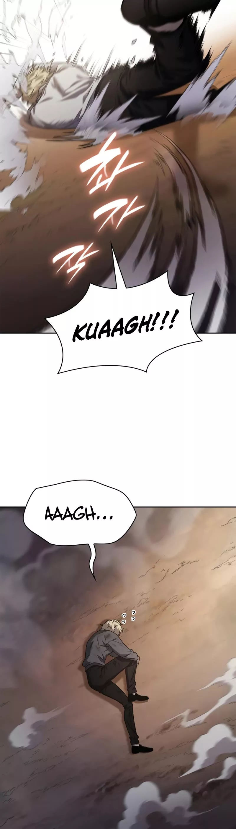 Read Infinite Mage EN Manga Online