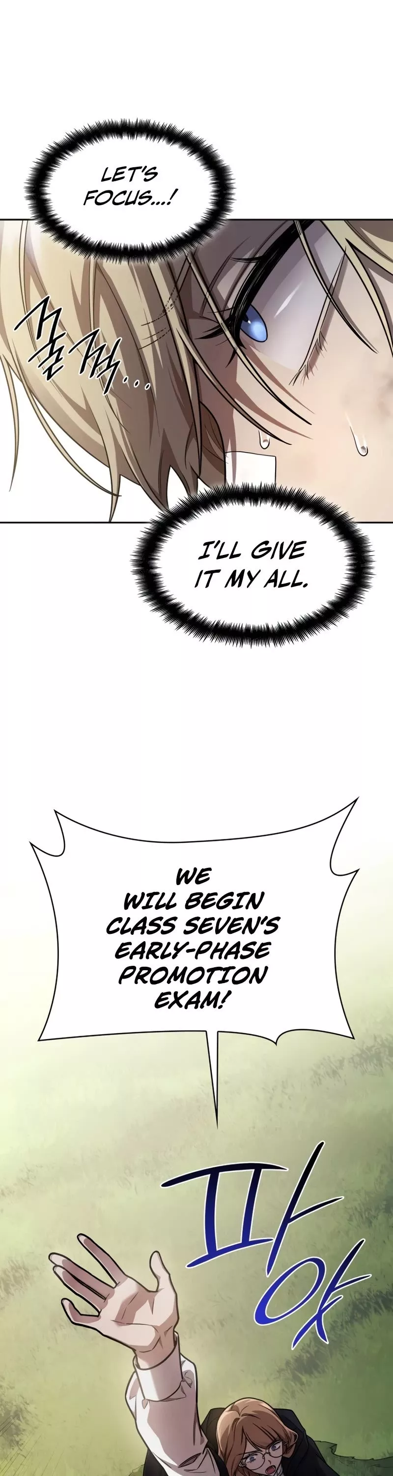 Read Infinite Mage EN Manga Online