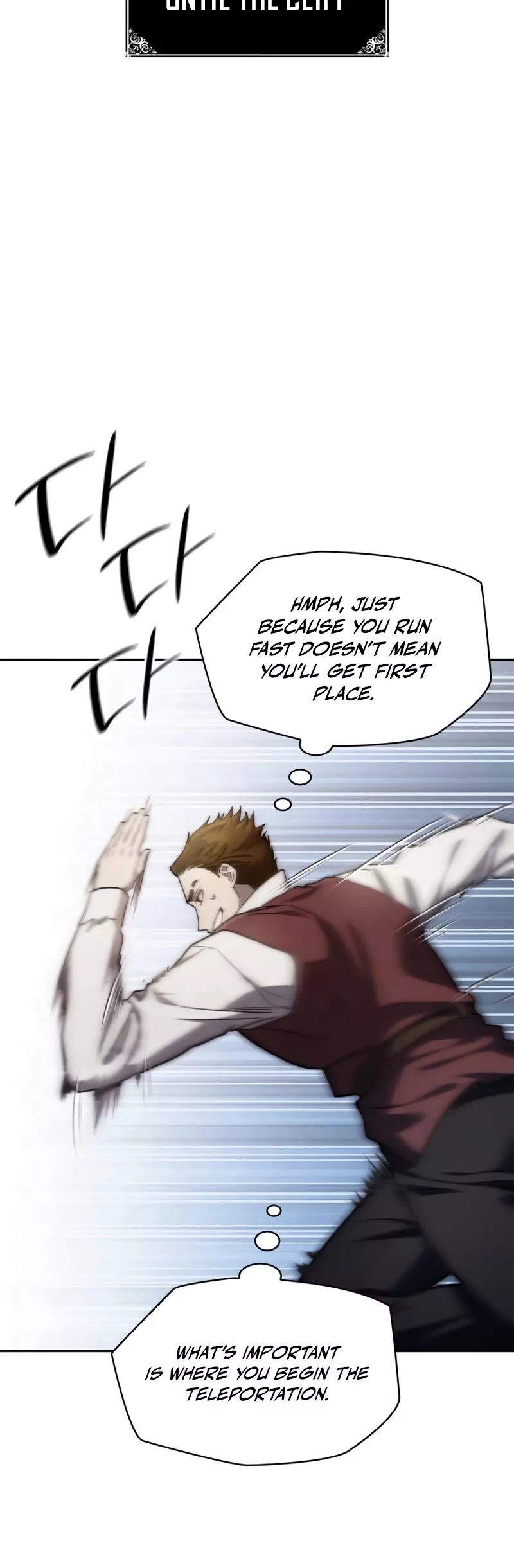 Read Infinite Mage EN Manga Online