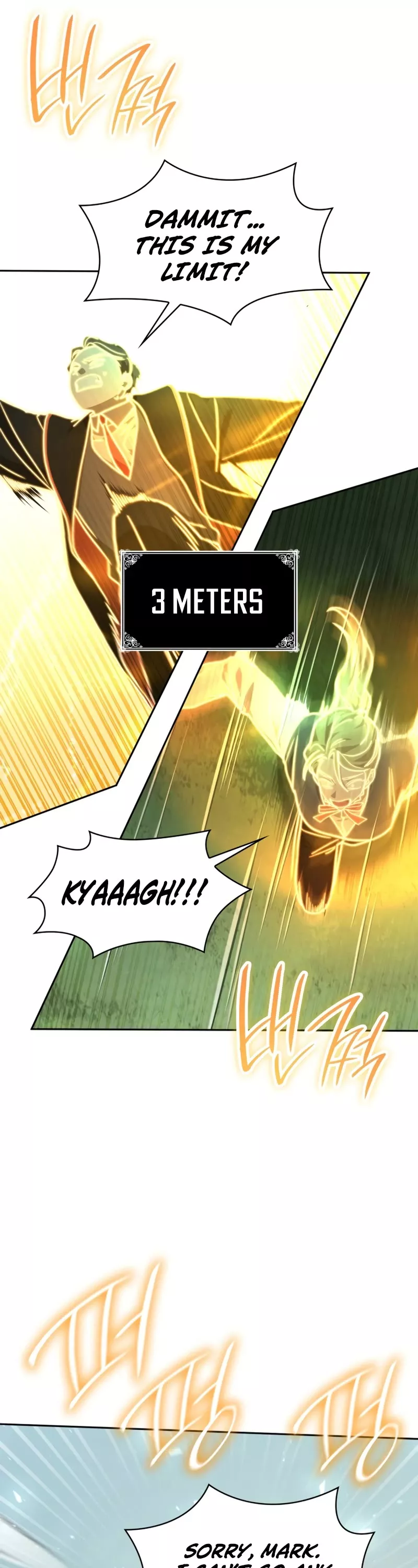 Read Infinite Mage EN Manga Online
