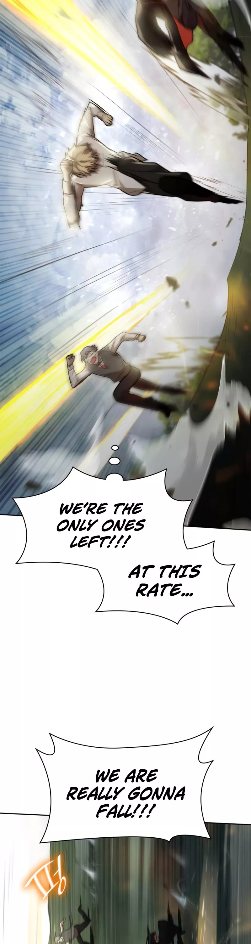 Read Infinite Mage EN Manga Online