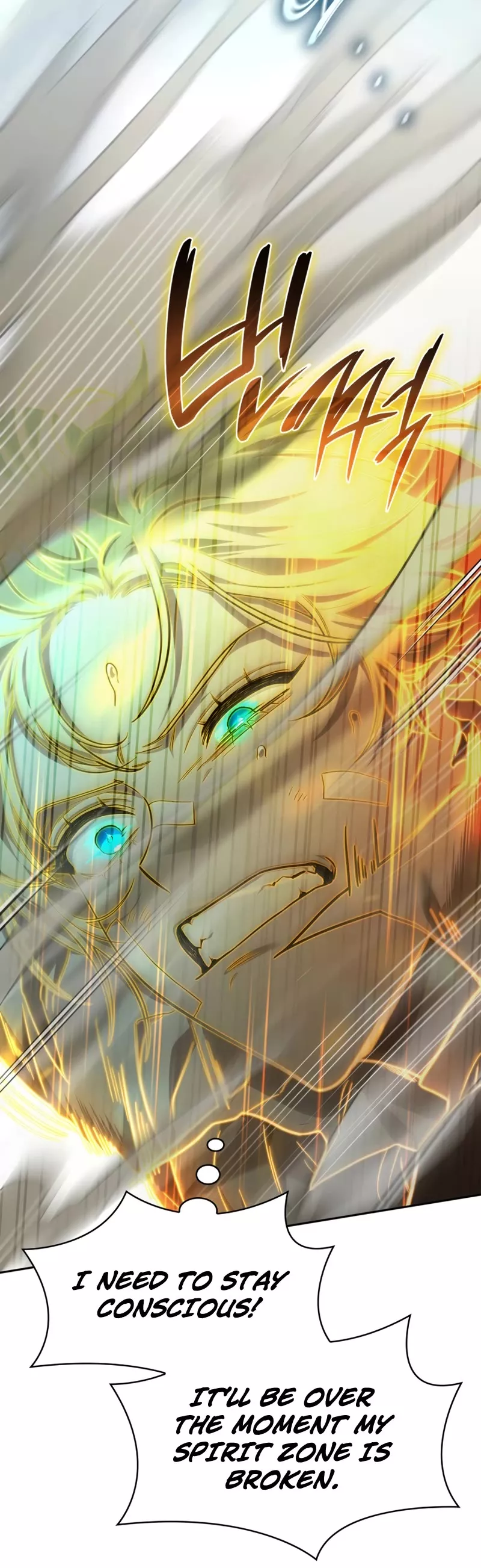 Read Infinite Mage EN Manga Online