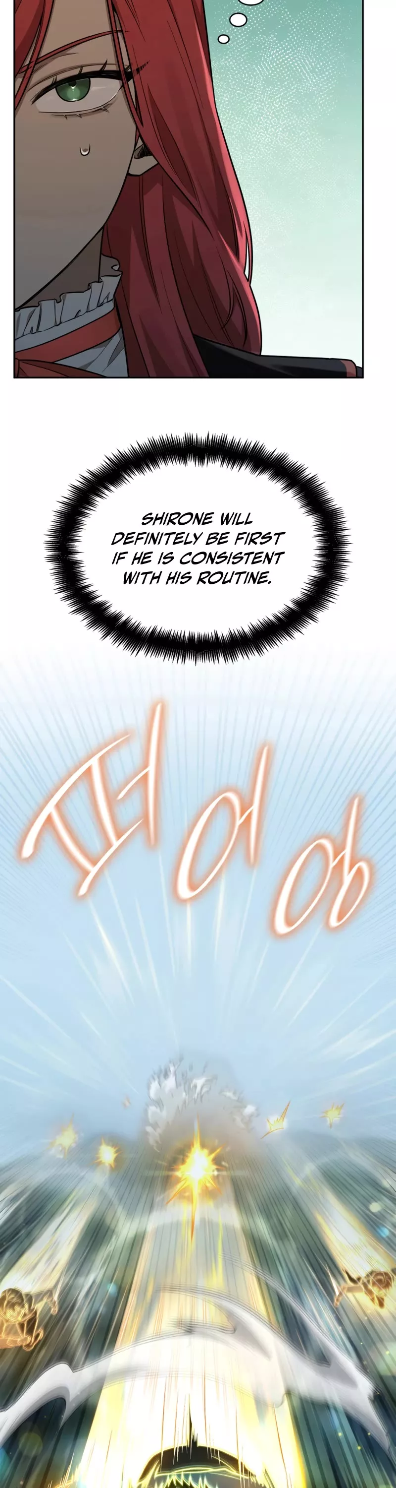 Read Infinite Mage EN Manga Online