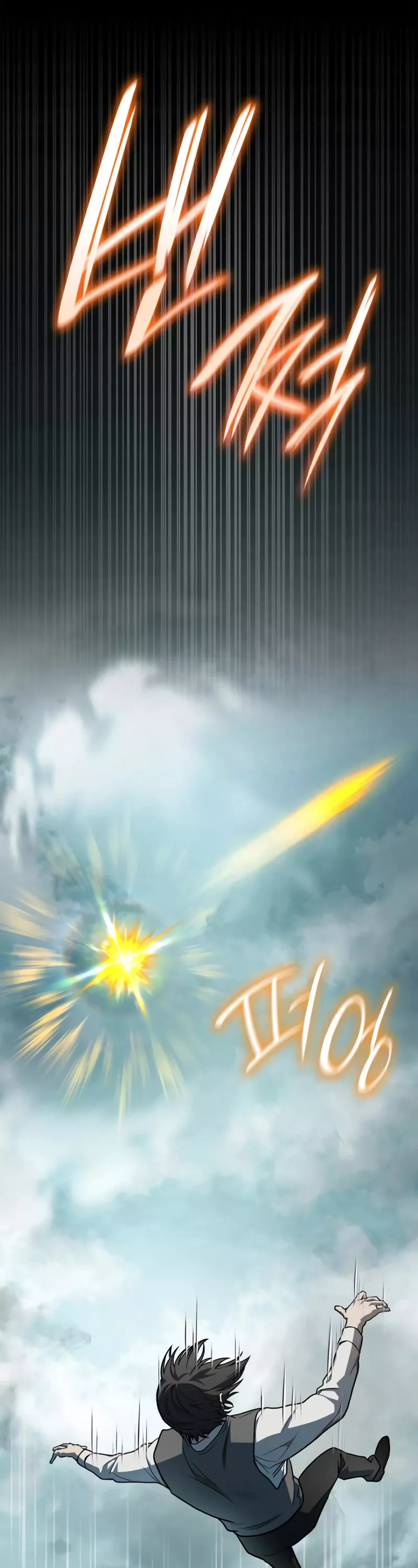 Read Infinite Mage EN Manga Online