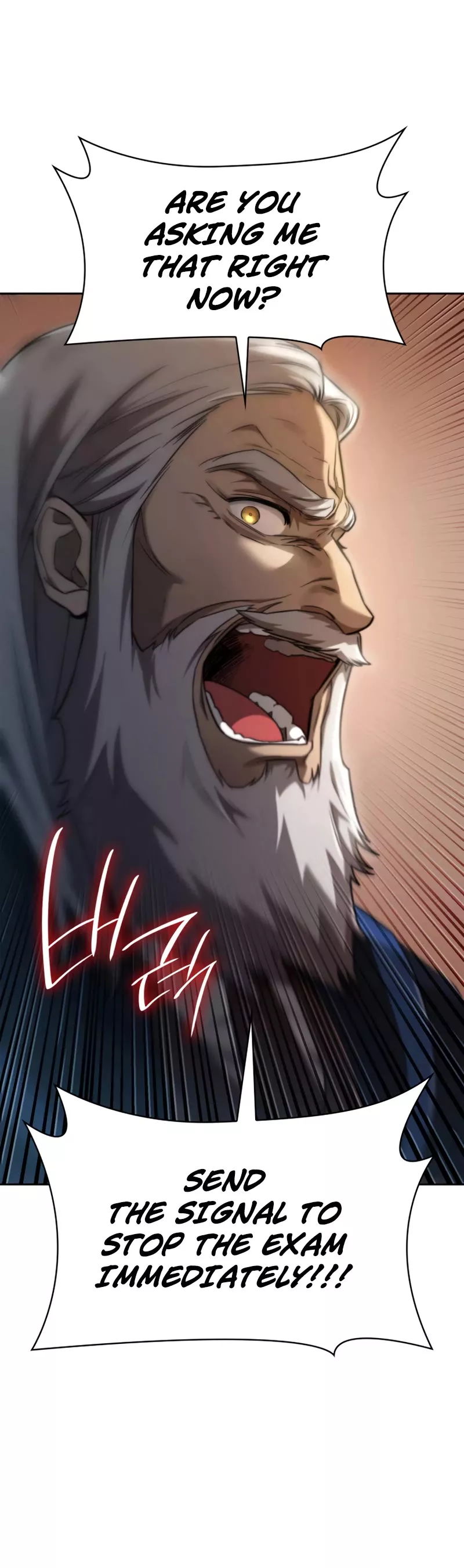 Read Infinite Mage EN Manga Online