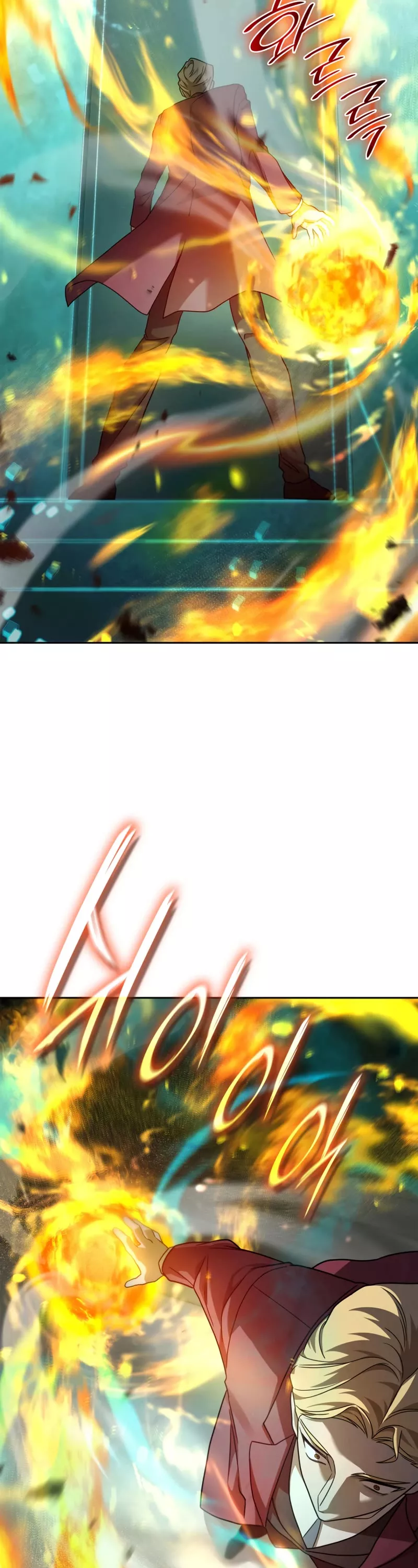 Read Infinite Mage EN Manga Online