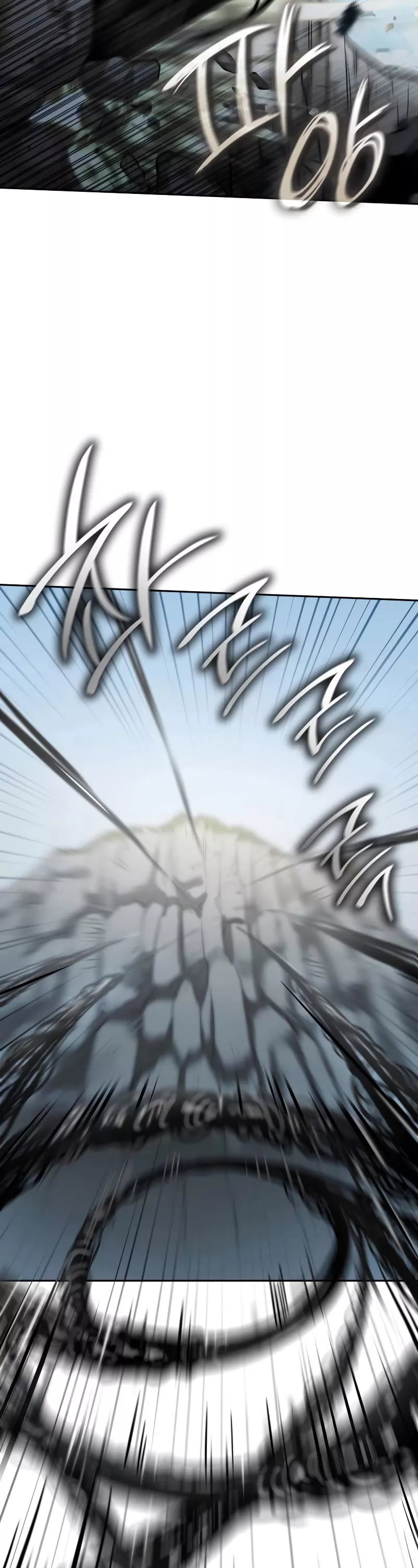 Read Infinite Mage EN Manga Online