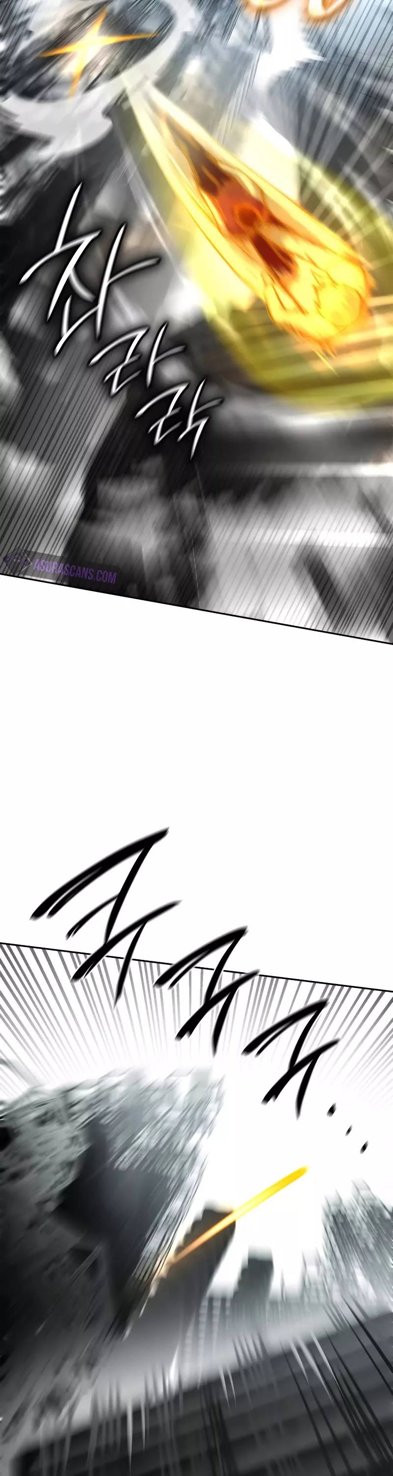 Read Infinite Mage EN Manga Online