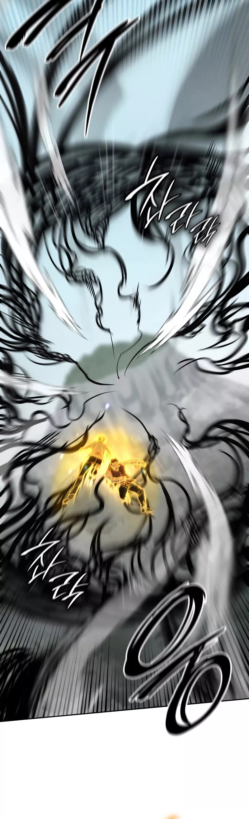 Read Infinite Mage EN Manga Online