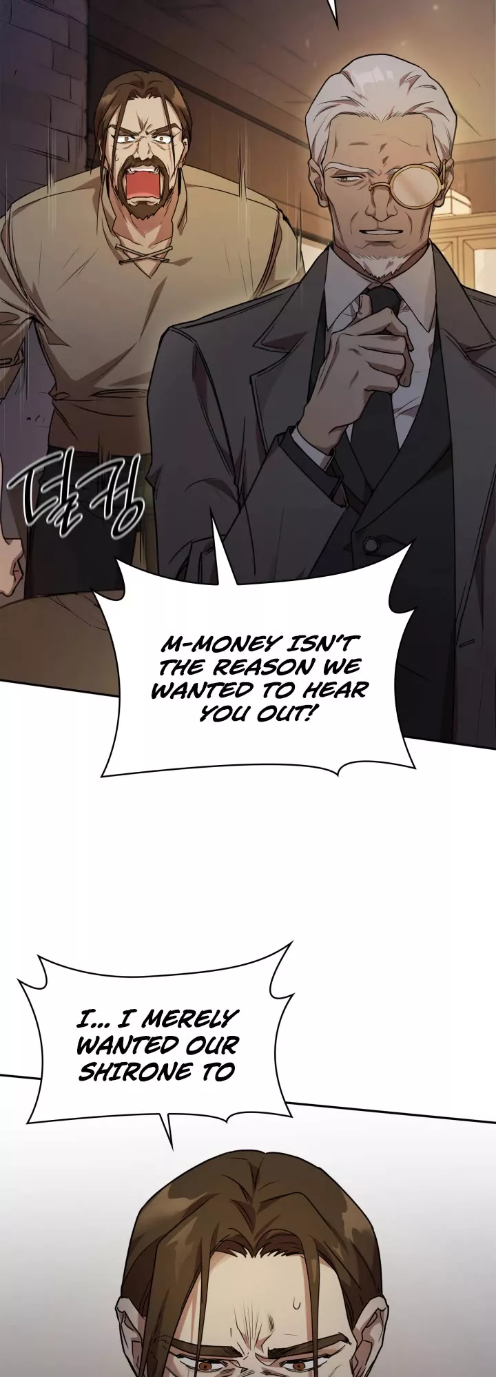 Read Infinite Mage EN Manga Online