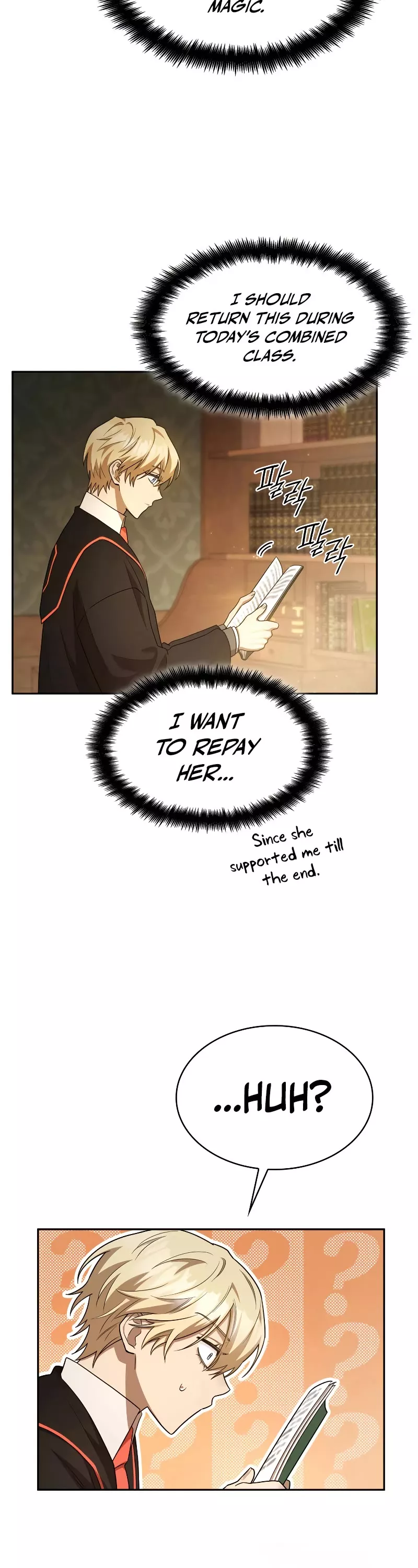 Read Infinite Mage EN Manga Online