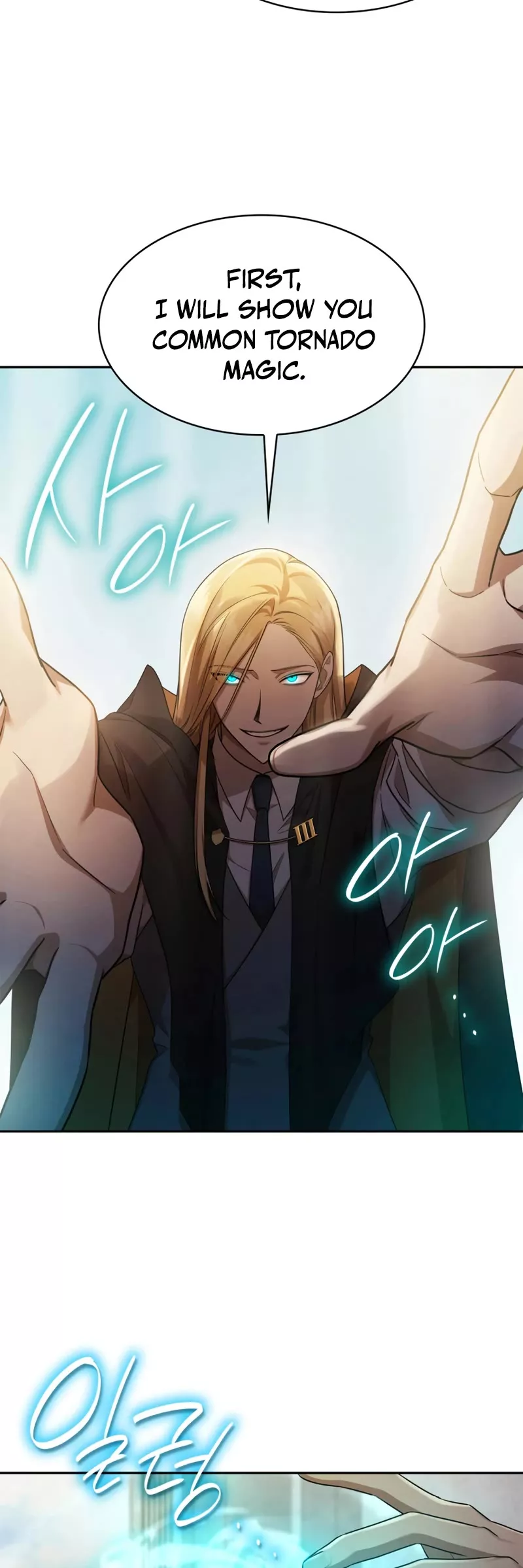 Read Infinite Mage EN Manga Online