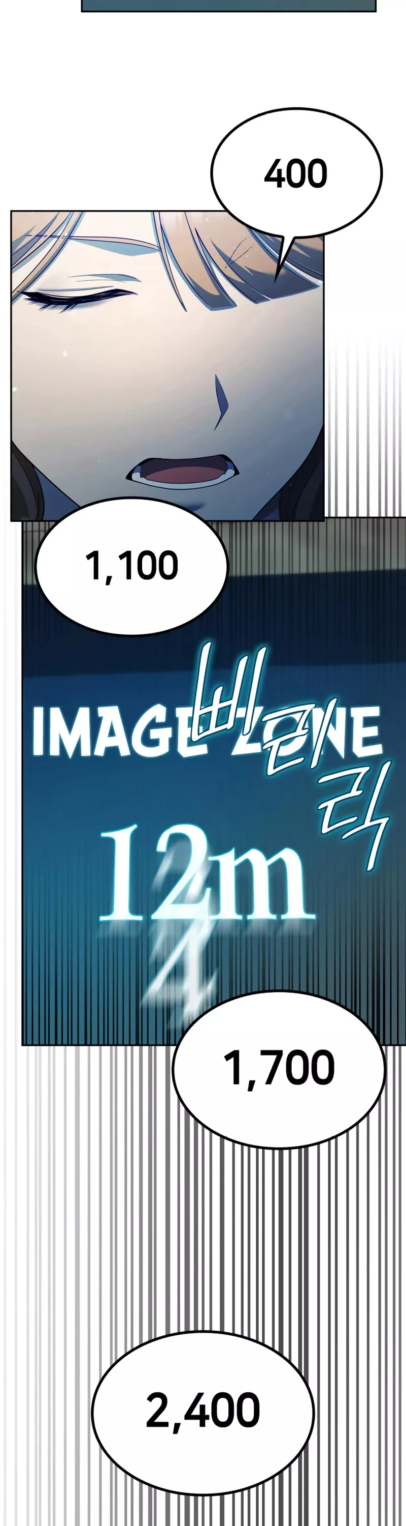 Read Infinite Mage EN Manga Online