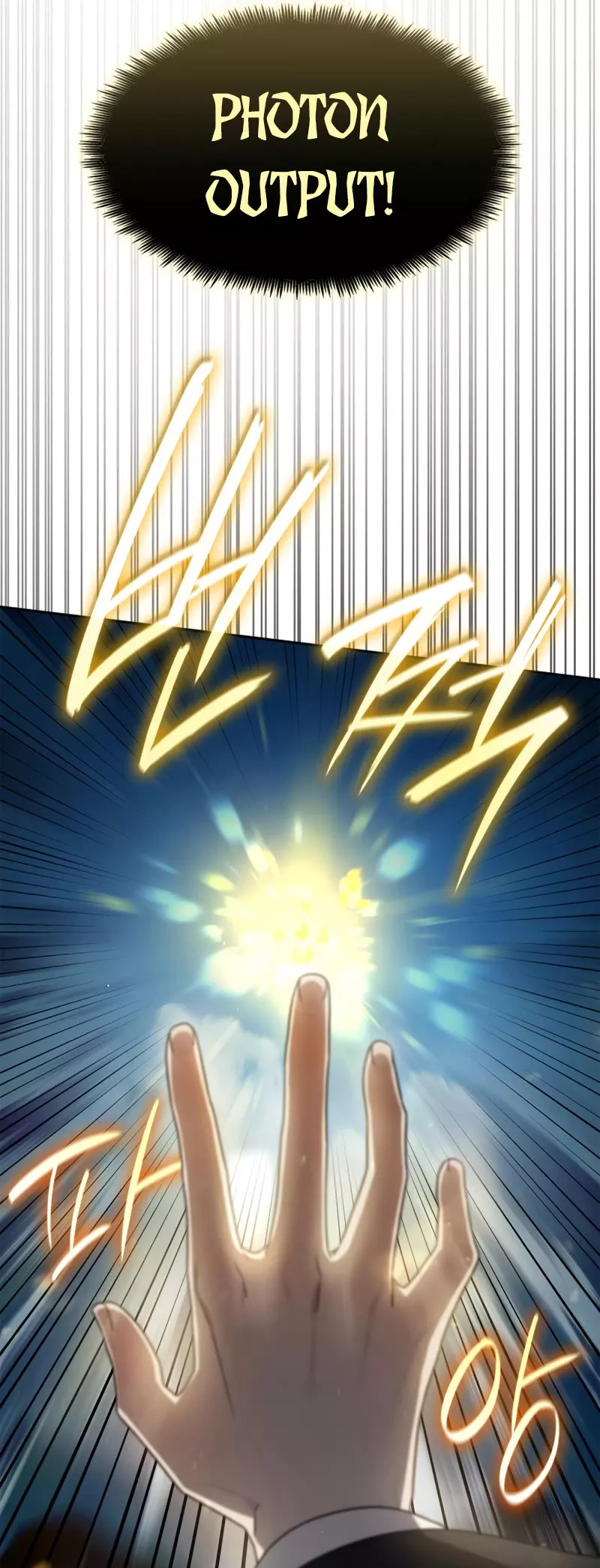 Read Infinite Mage EN Manga Online