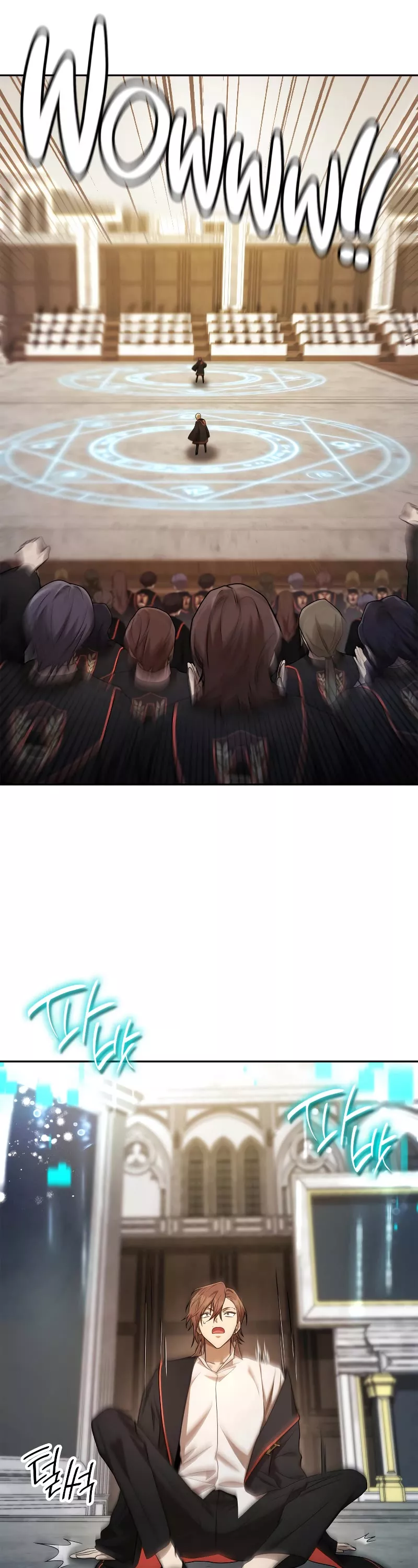 Read Infinite Mage EN Manga Online