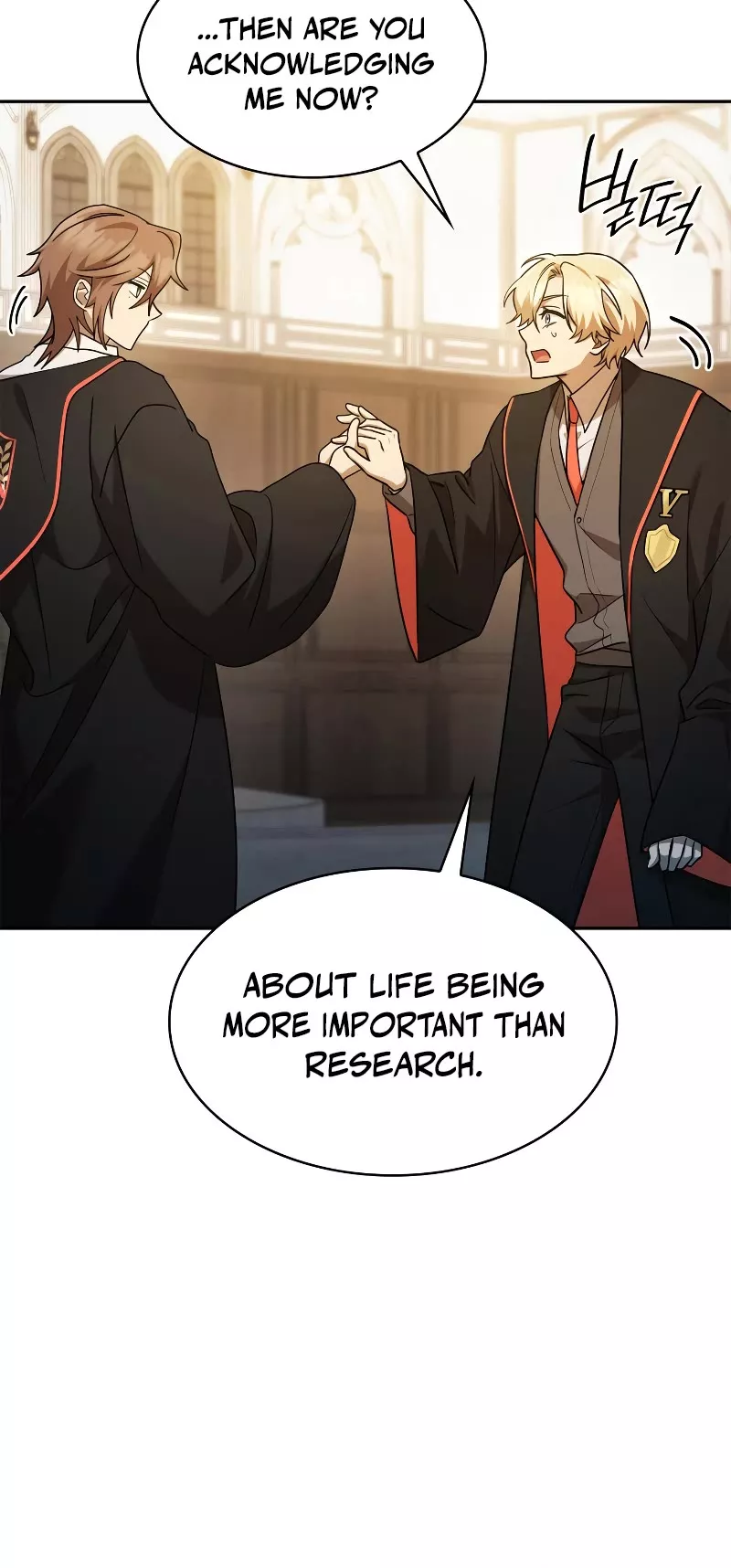 Read Infinite Mage EN Manga Online