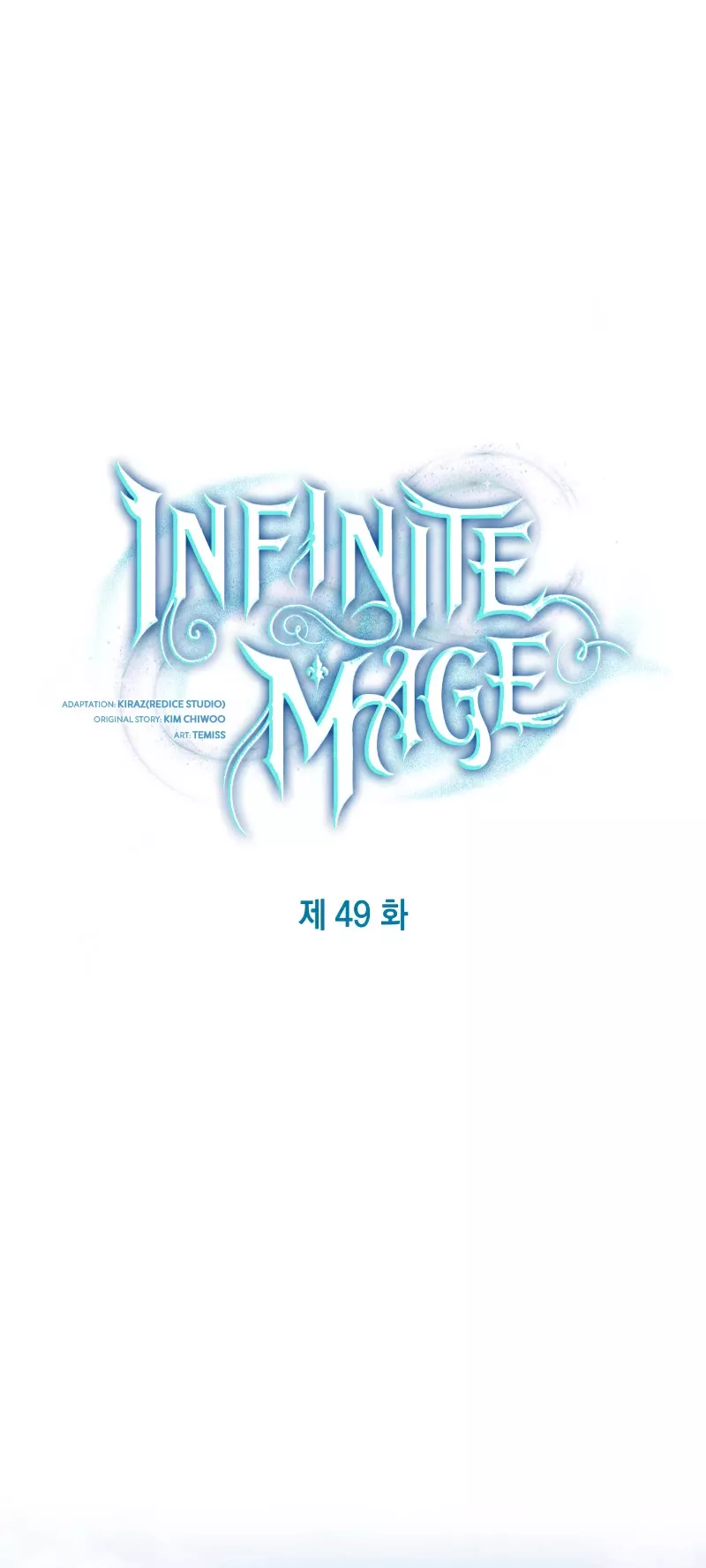 Read Infinite Mage EN Manga Online