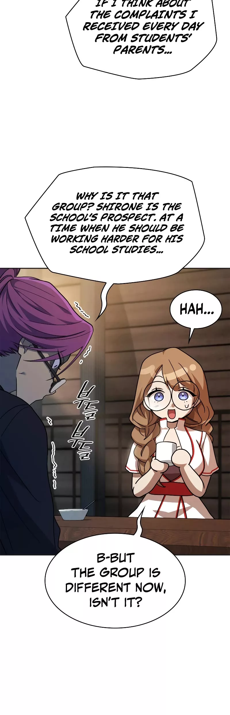 Read Infinite Mage EN Manga Online