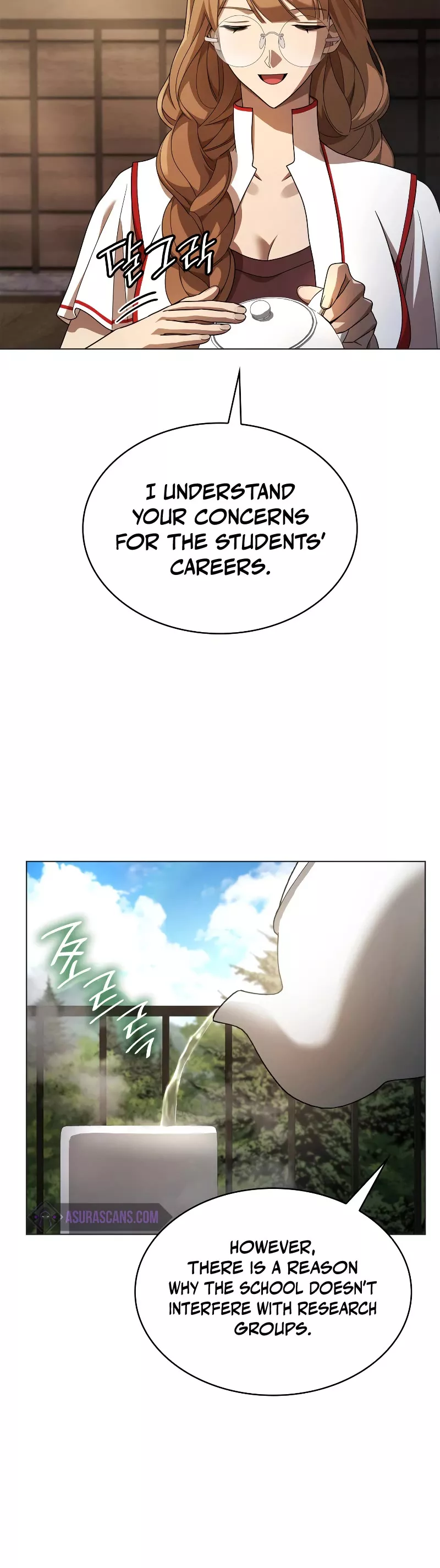 Read Infinite Mage EN Manga Online