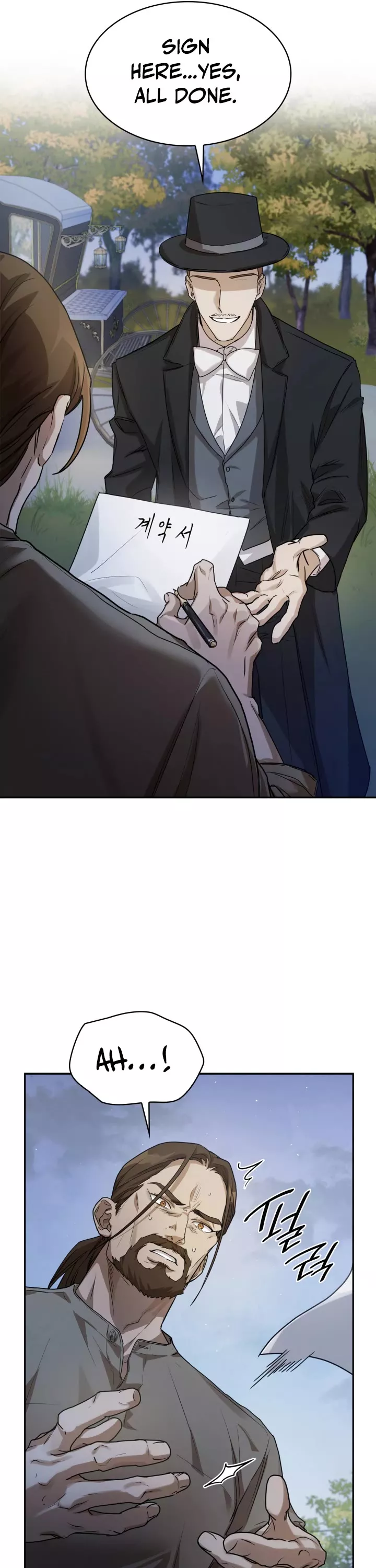 Read Infinite Mage EN Manga Online