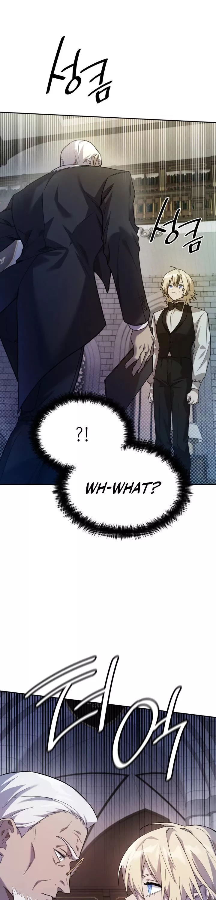 Read Infinite Mage EN Manga Online