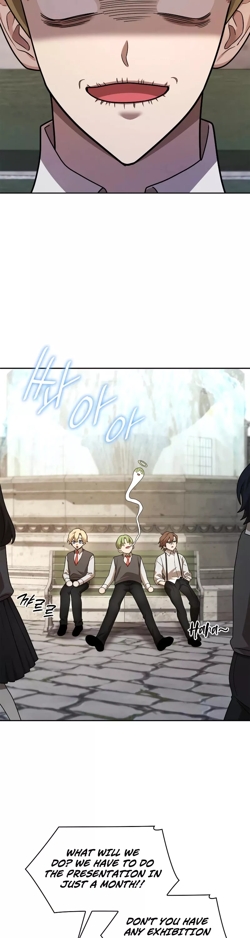Read Infinite Mage EN Manga Online
