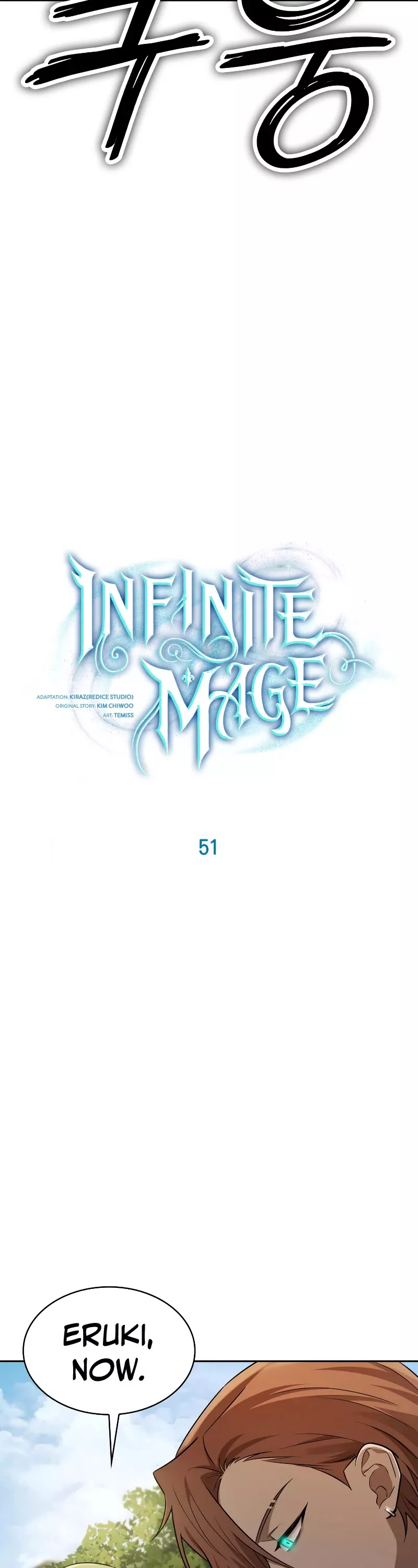 Read Infinite Mage EN Manga Online