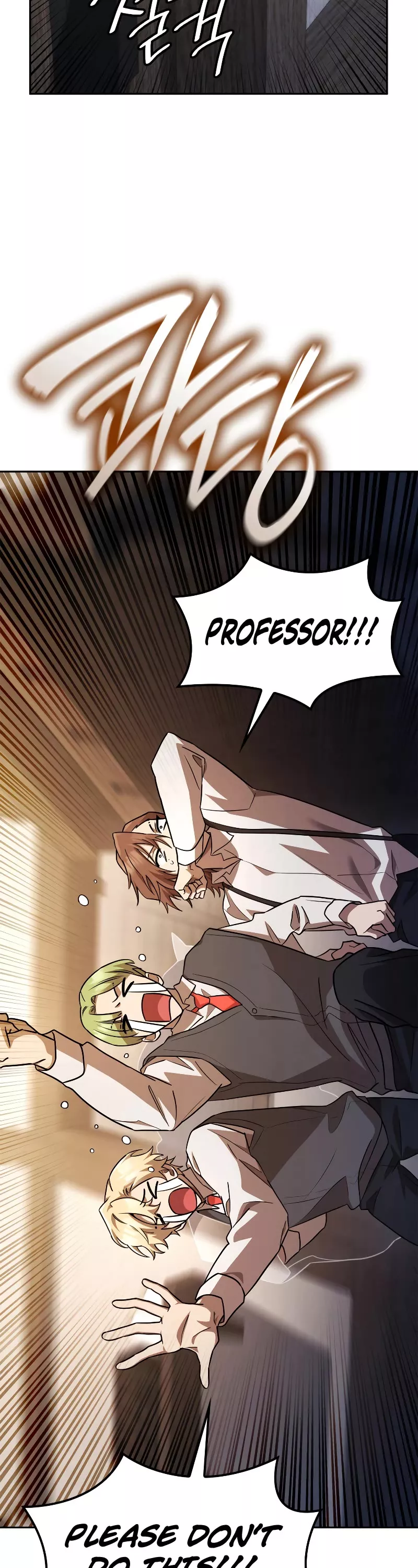 Read Infinite Mage EN Manga Online