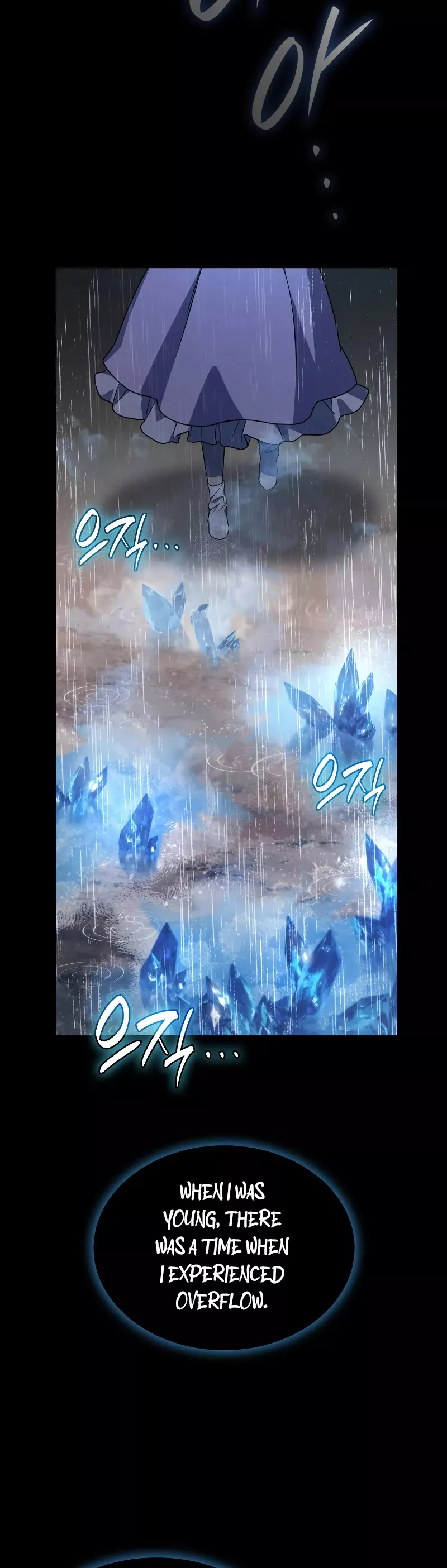 Read Infinite Mage EN Manga Online