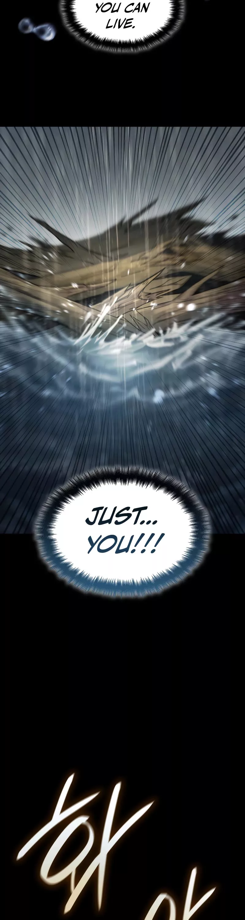 Read Infinite Mage EN Manga Online