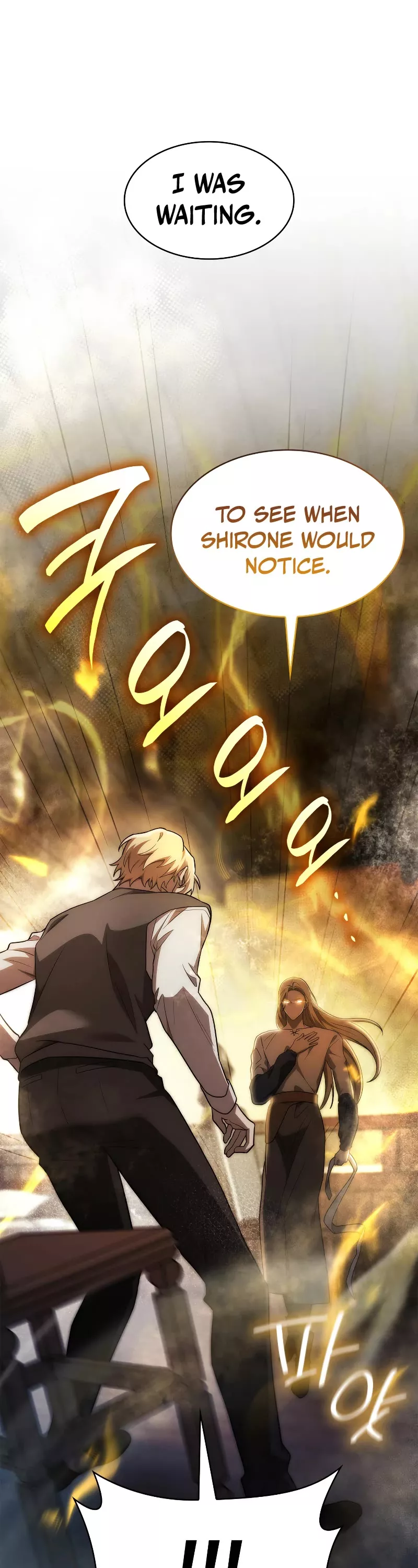 Read Infinite Mage EN Manga Online