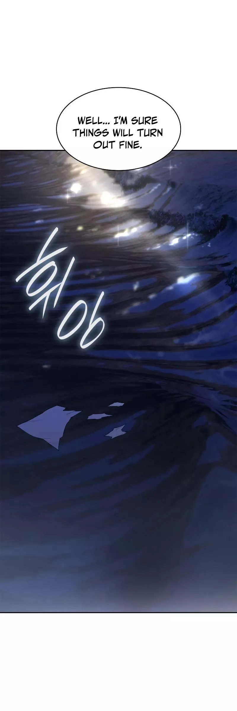 Read Infinite Mage EN Manga Online