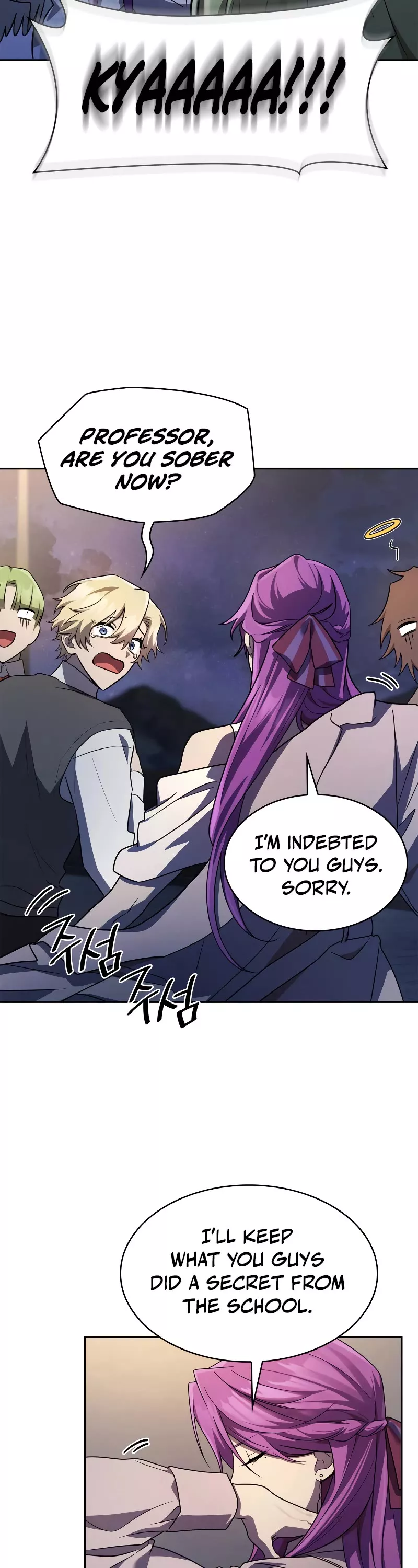 Read Infinite Mage EN Manga Online