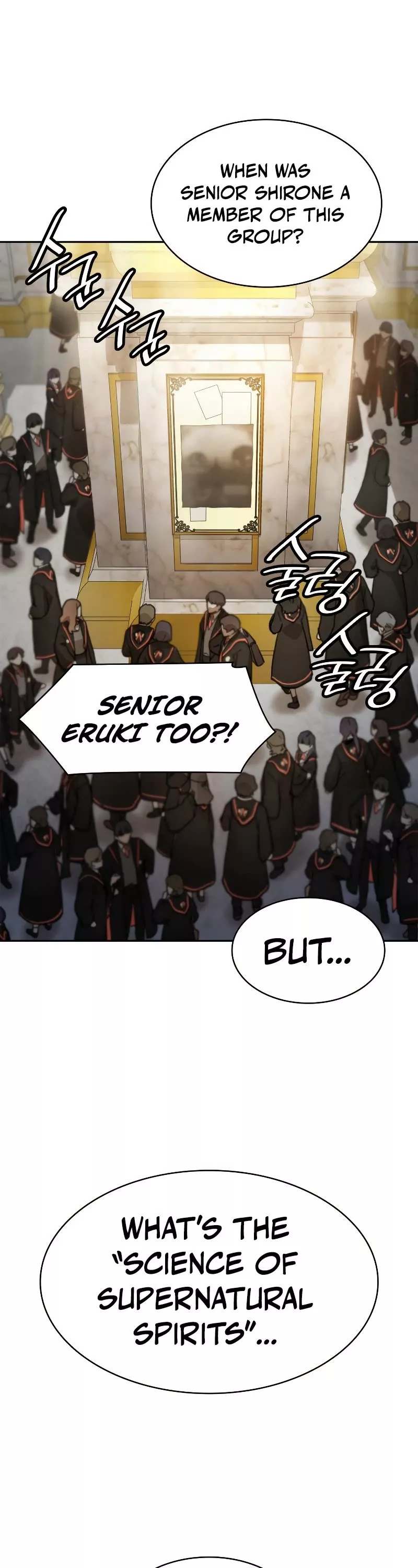 Read Infinite Mage EN Manga Online