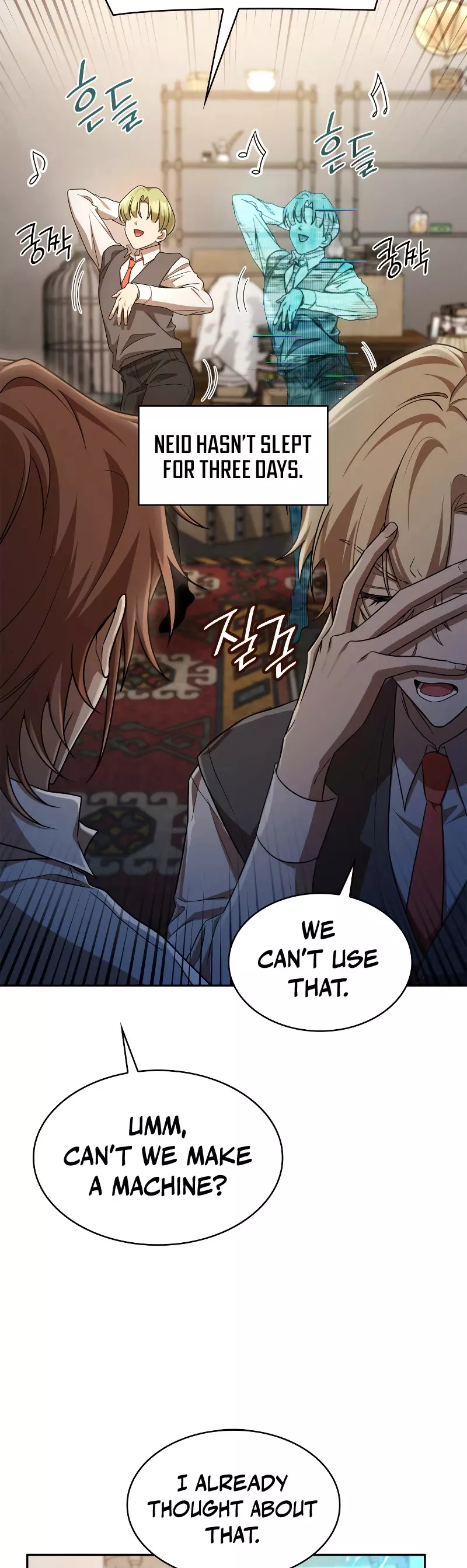 Read Infinite Mage EN Manga Online