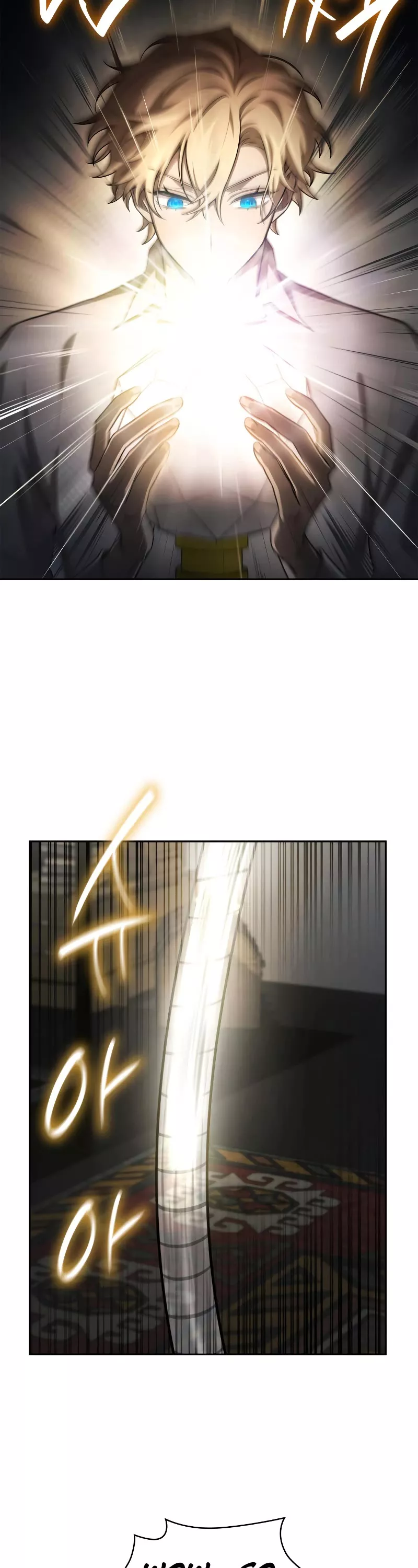 Read Infinite Mage EN Manga Online