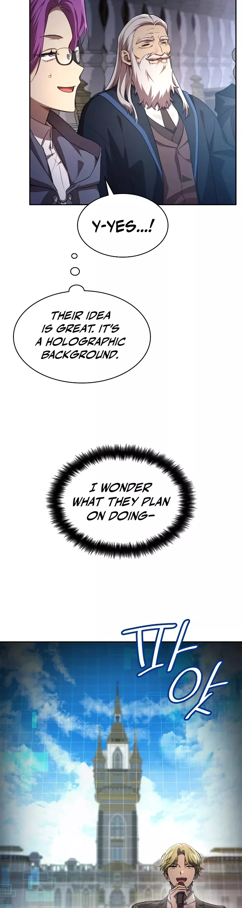 Read Infinite Mage EN Manga Online