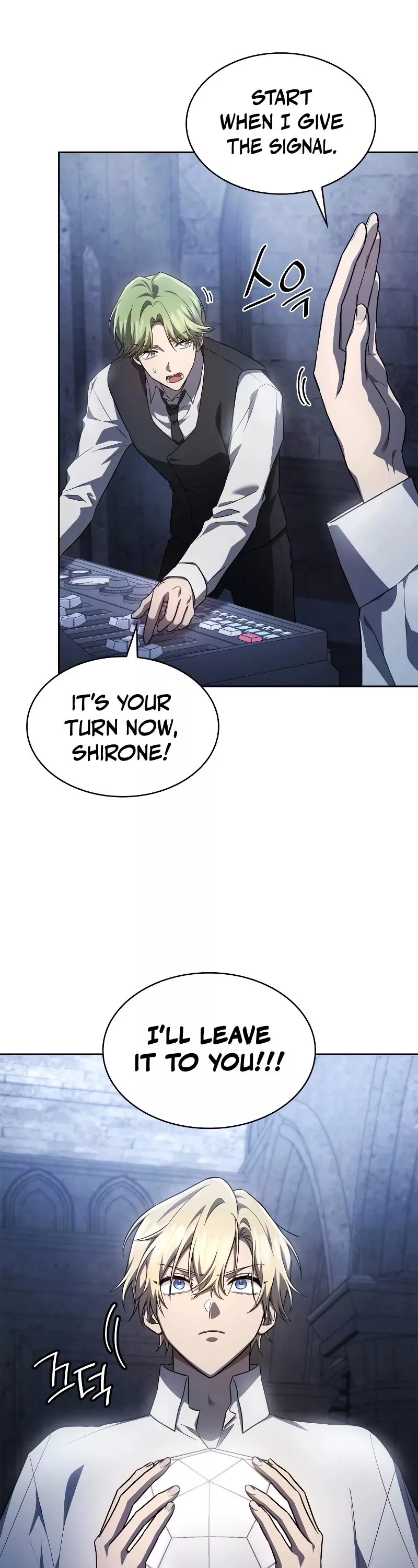 Read Infinite Mage EN Manga Online