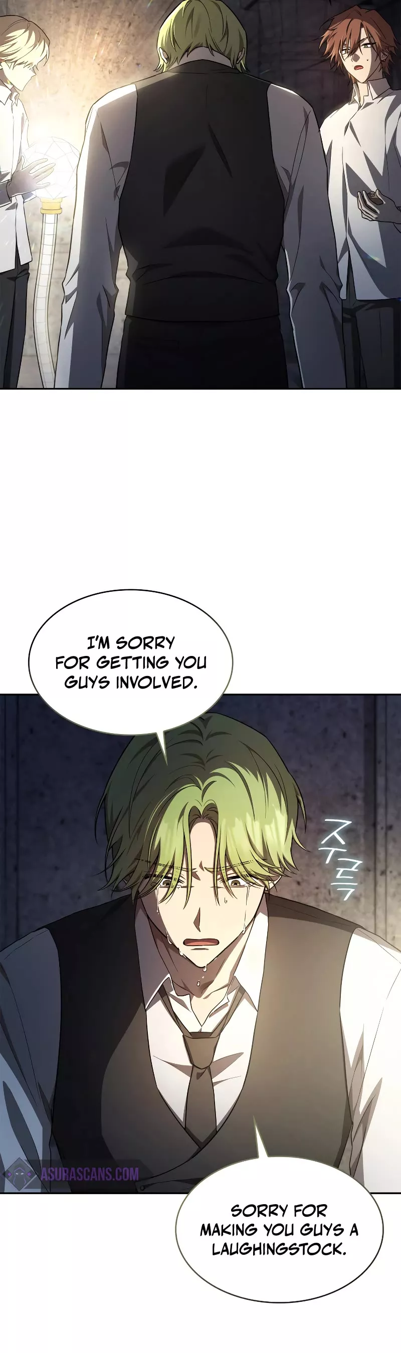 Read Infinite Mage EN Manga Online