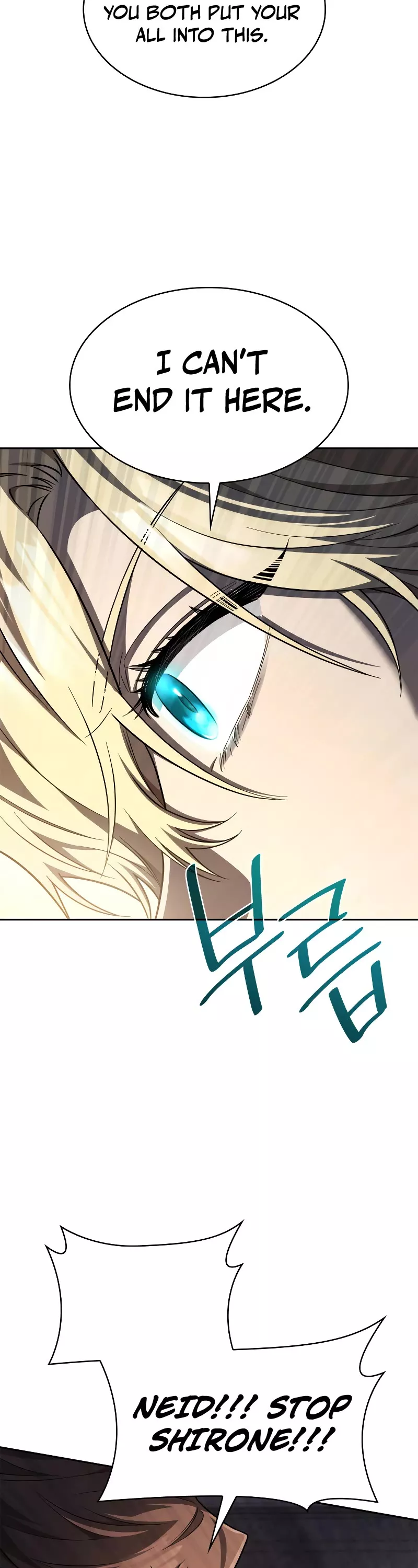 Read Infinite Mage EN Manga Online