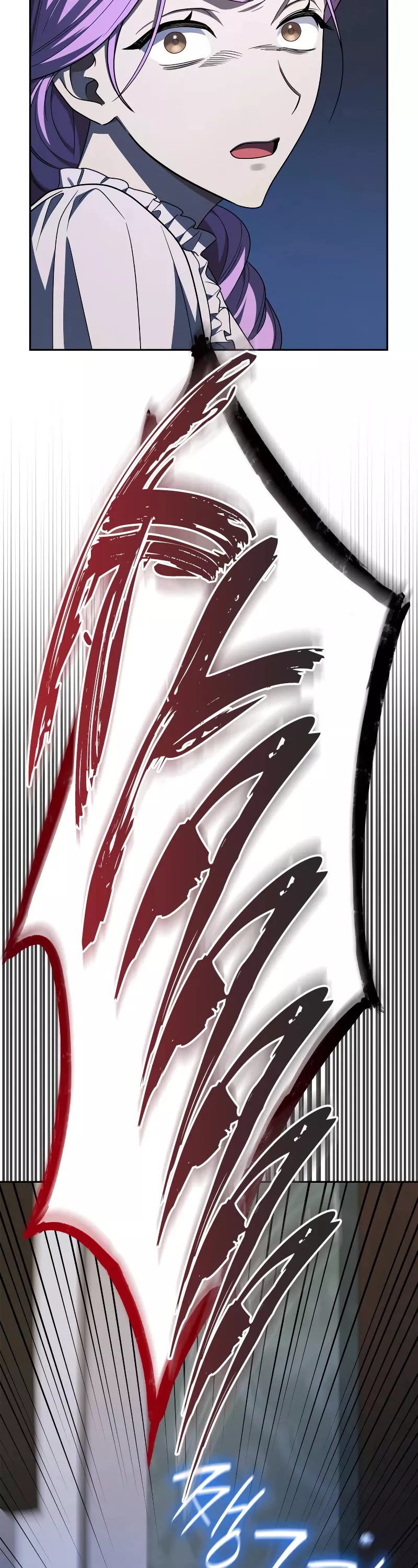 Read Infinite Mage EN Manga Online