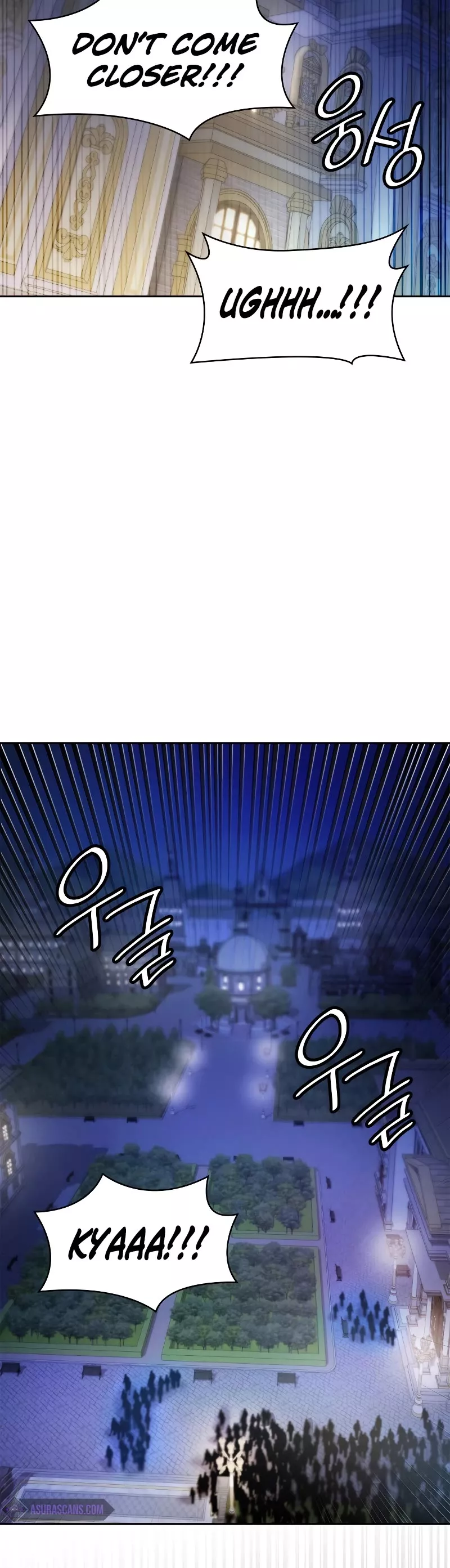 Read Infinite Mage EN Manga Online