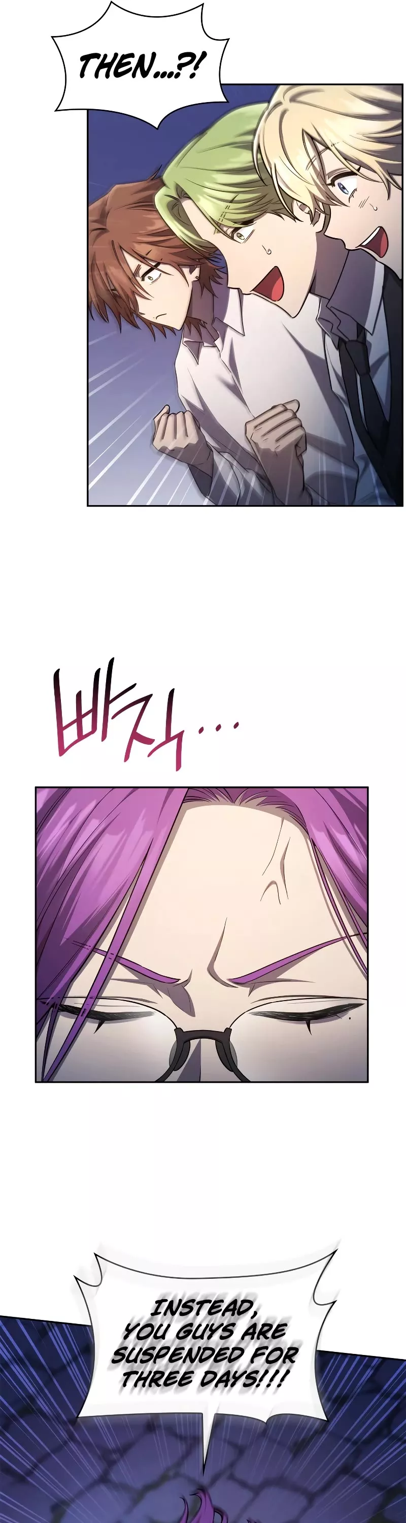 Read Infinite Mage EN Manga Online