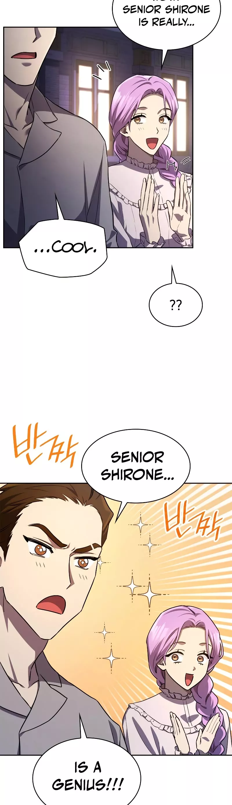 Read Infinite Mage EN Manga Online