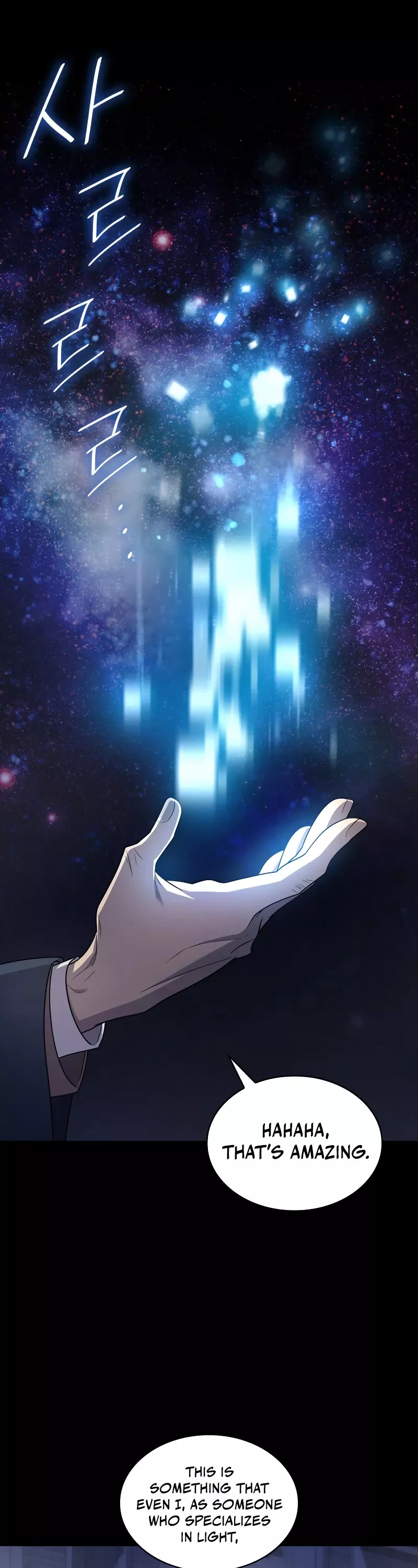 Read Infinite Mage EN Manga Online