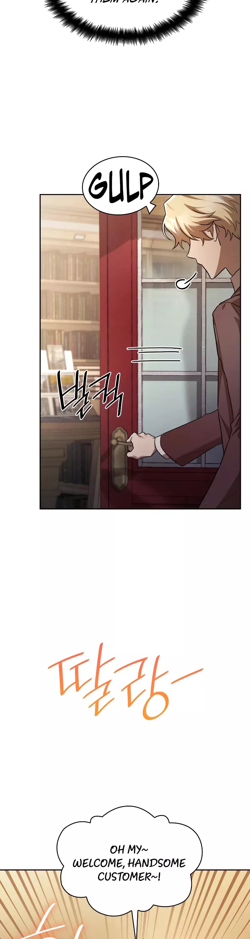 Read Infinite Mage EN Manga Online