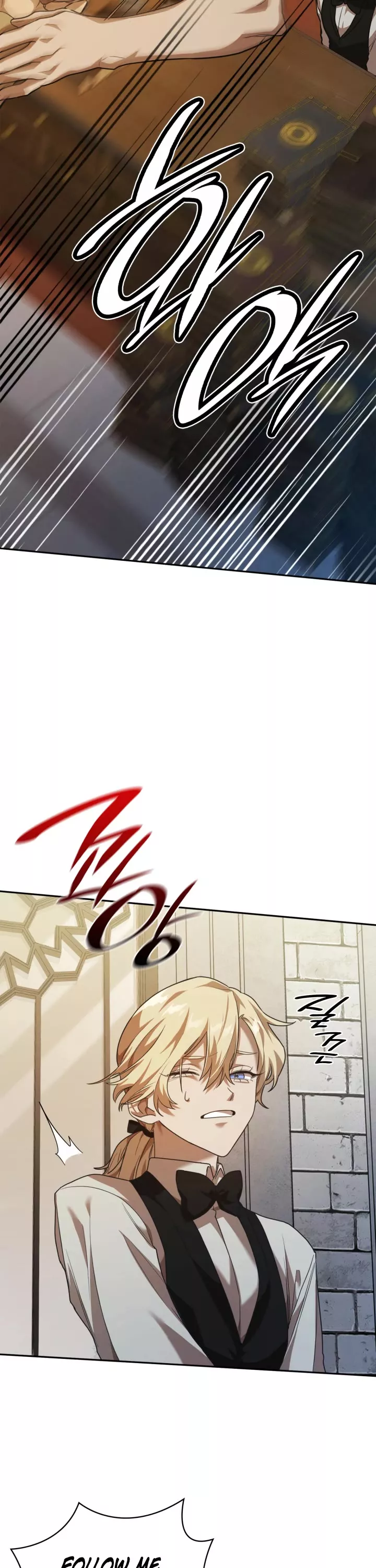 Read Infinite Mage EN Manga Online